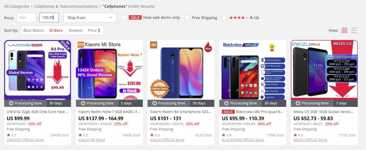 dropship low cost smartphones