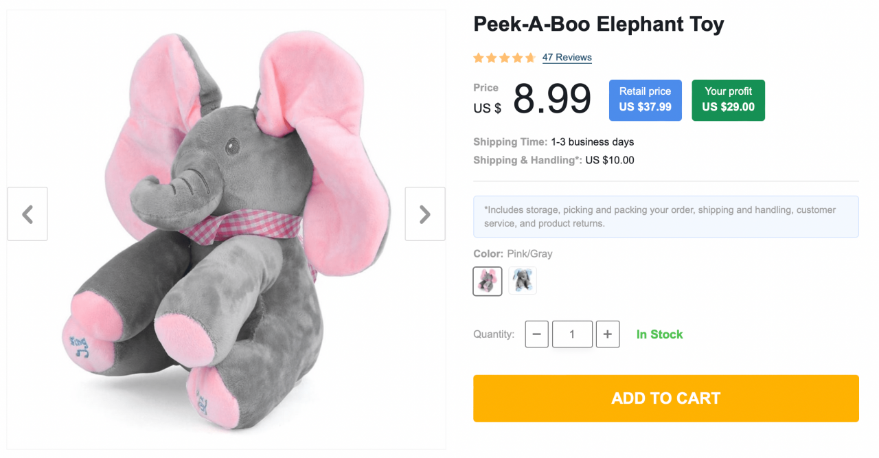 elephant-toy-min-1280x667.png